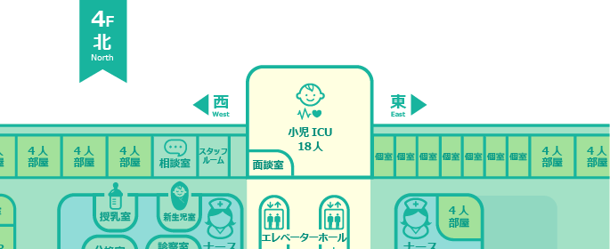 済生会宇都宮病院 4階北病棟 済生会宇都宮病院 4階北病棟