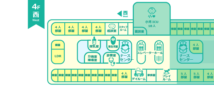 済生会宇都宮病院 4階西病棟