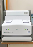 写真　PCR検査用核酸増幅・検出装置「コバス TaqMan 48」